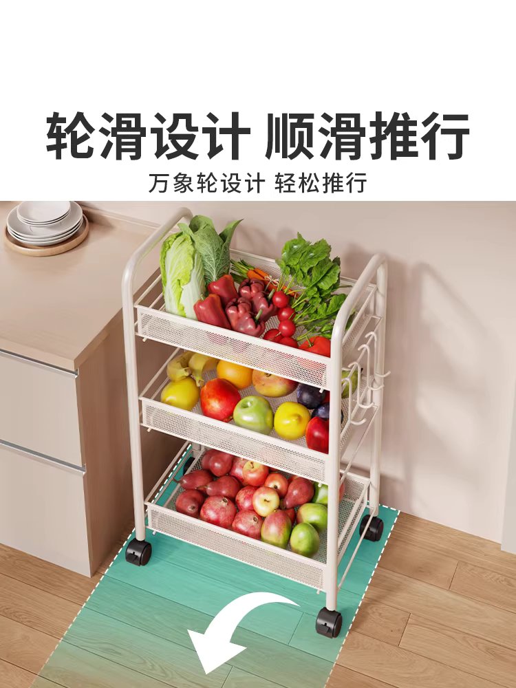 세제 보관 트롤리 양념장 주방 부엌 세탁기 옆 수납장 3층 이미지 6