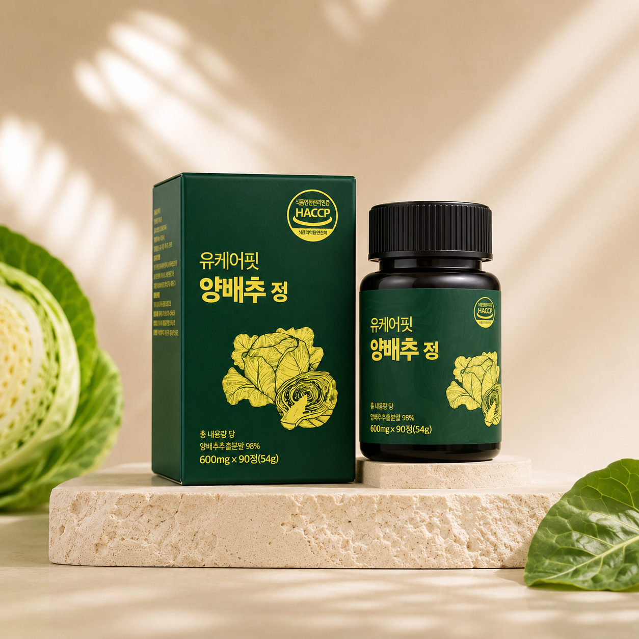 우성레포츠