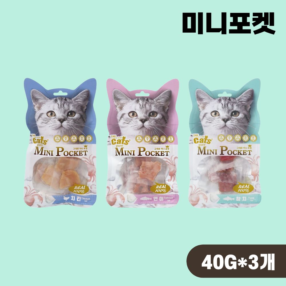 더캣츠 그대로 미니포켓 고양이간식 3종 콤보, 40g, 3개 - 상품 이미지
