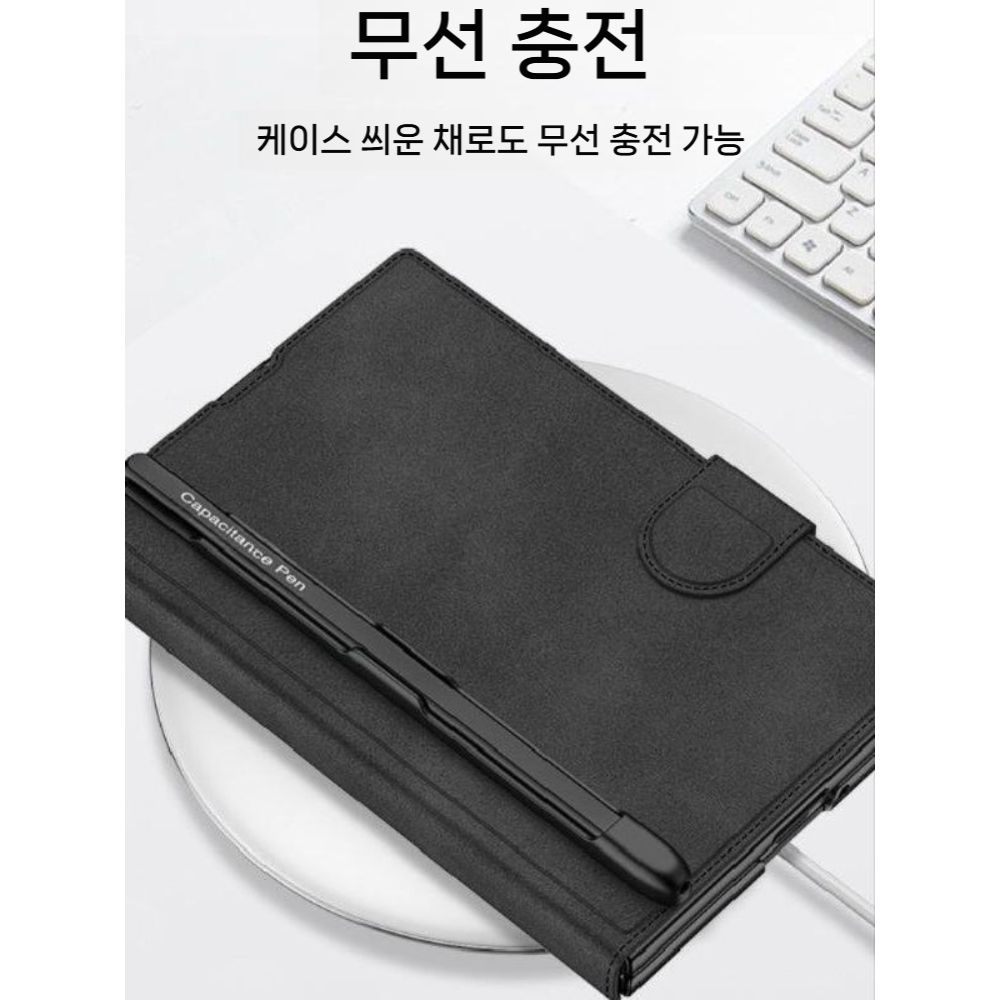 갤럭시z 폴드8 와이드 울트라 케이스 펜슬롯 필름 통합 카드 지갑 가죽 커버 이미지 6