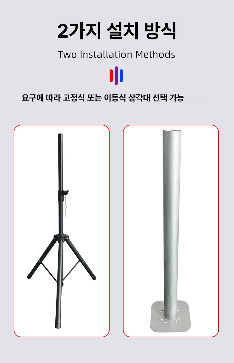 태양광 점멸 경고등 레드 블루 LED 야외 공사 안전 신호 램프 A 긴 배터리 수명 프리미엄 중앙 일체형 태양광 충전기 포함 1년 보증 - 상세 이미지 3