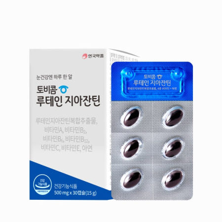 토비콤 루테인 지아잔틴 500mg x 30캡슐