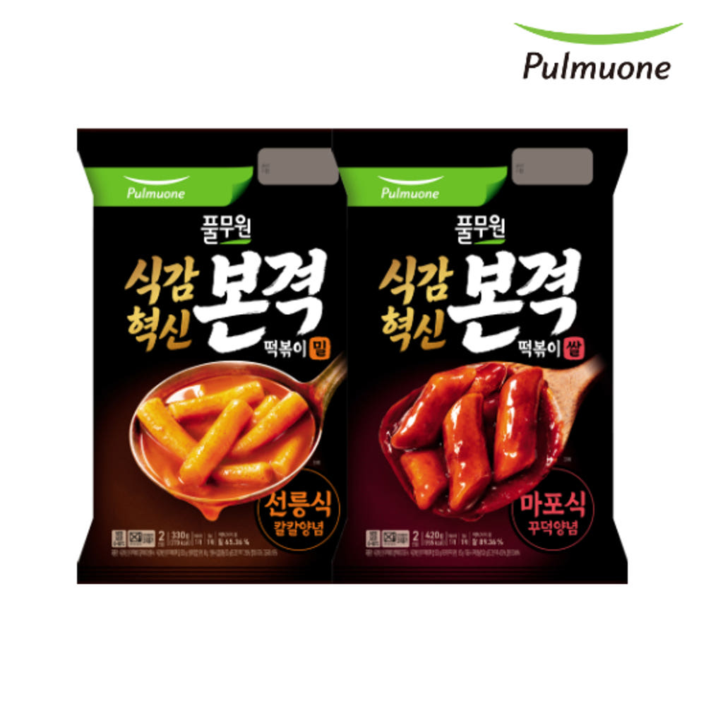 풀무원 식감혁신 본격 떡볶이 2인 2종