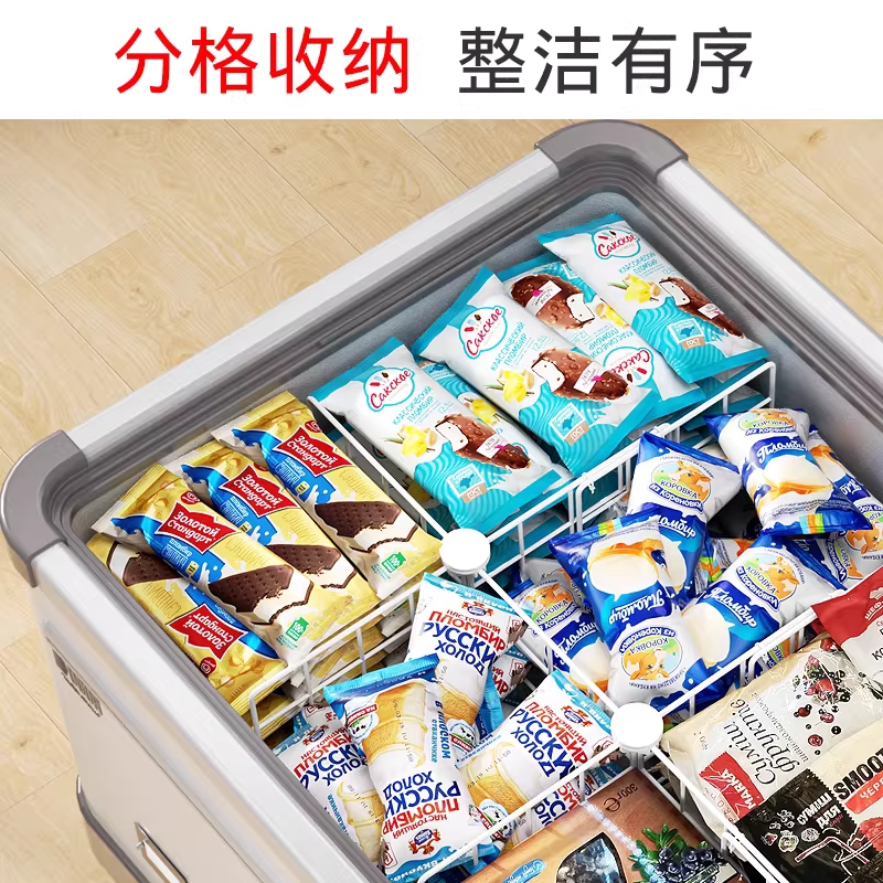 아이스크림 냉동고 파티션 철제 분리대 업소용 칸막이 6칸 62x41 - 상세 이미지 4