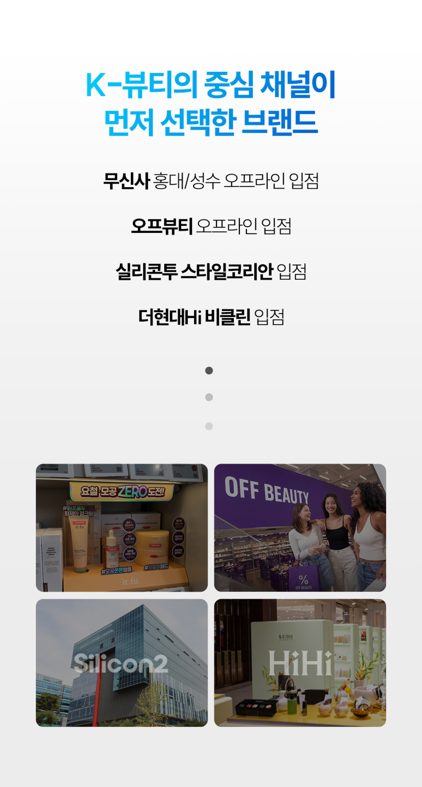 딥클렌징 생크림 클렌저 모공 블랙헤드 피지 120g, 2개 판매처 상세 정보 이미지 2