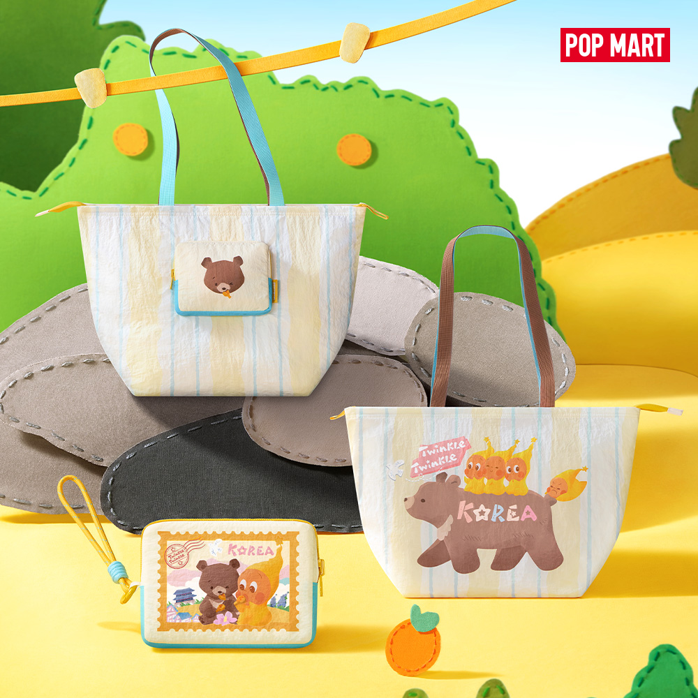 [팝마트] GO AROUND WITH POP MART 시리즈 - 한국 한정 접이식 가방