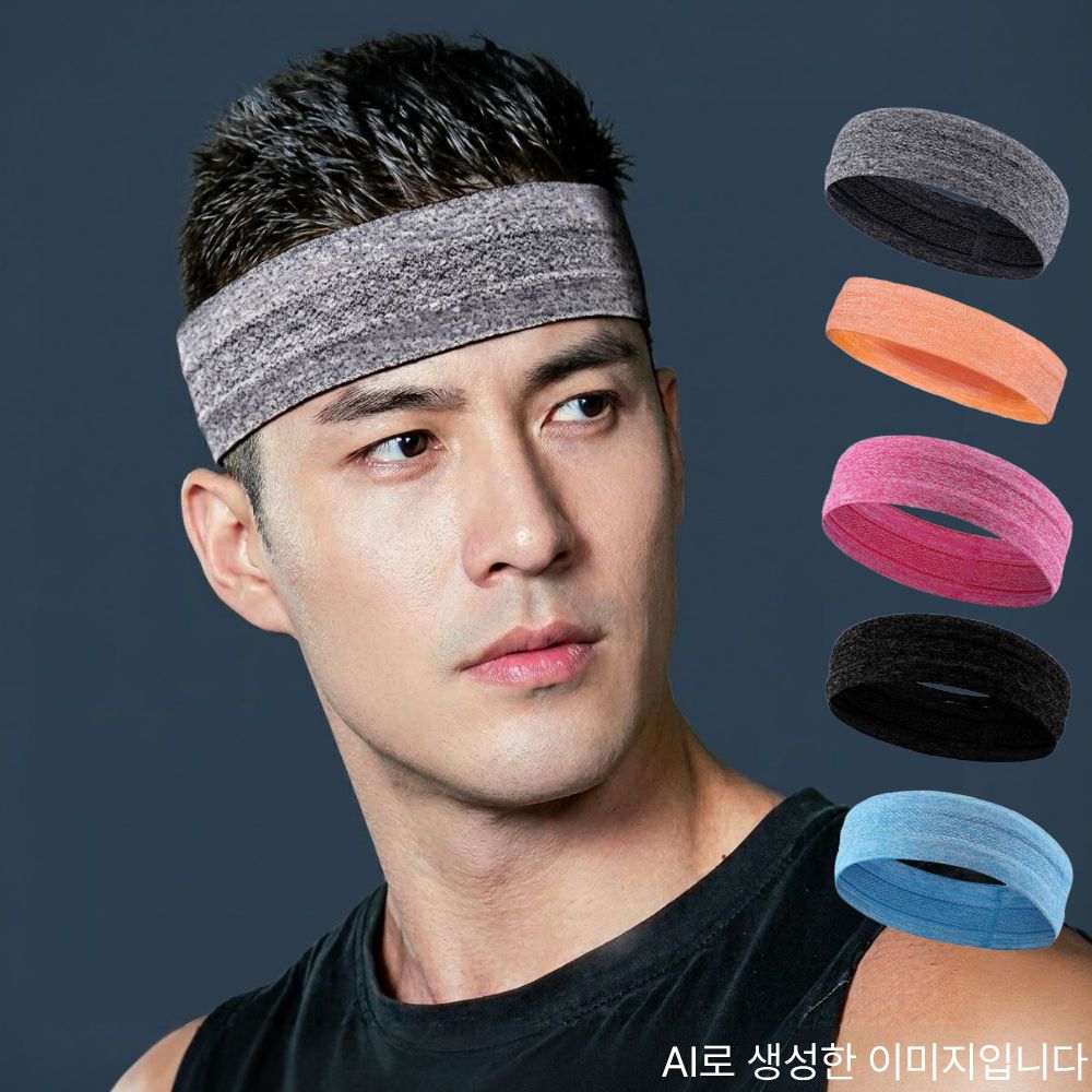 땀컷머리띠 땀방지헤어밴드 쿨링헤어밴드 마라톤 실리콘 - 상품 이미지