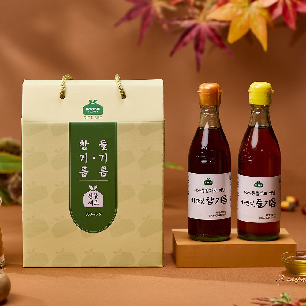 100% 프리미엄 하늘빛 참기름&들기름 선물세트 (350ml x 2병) 명절선물 답례품 - 상품 이미지