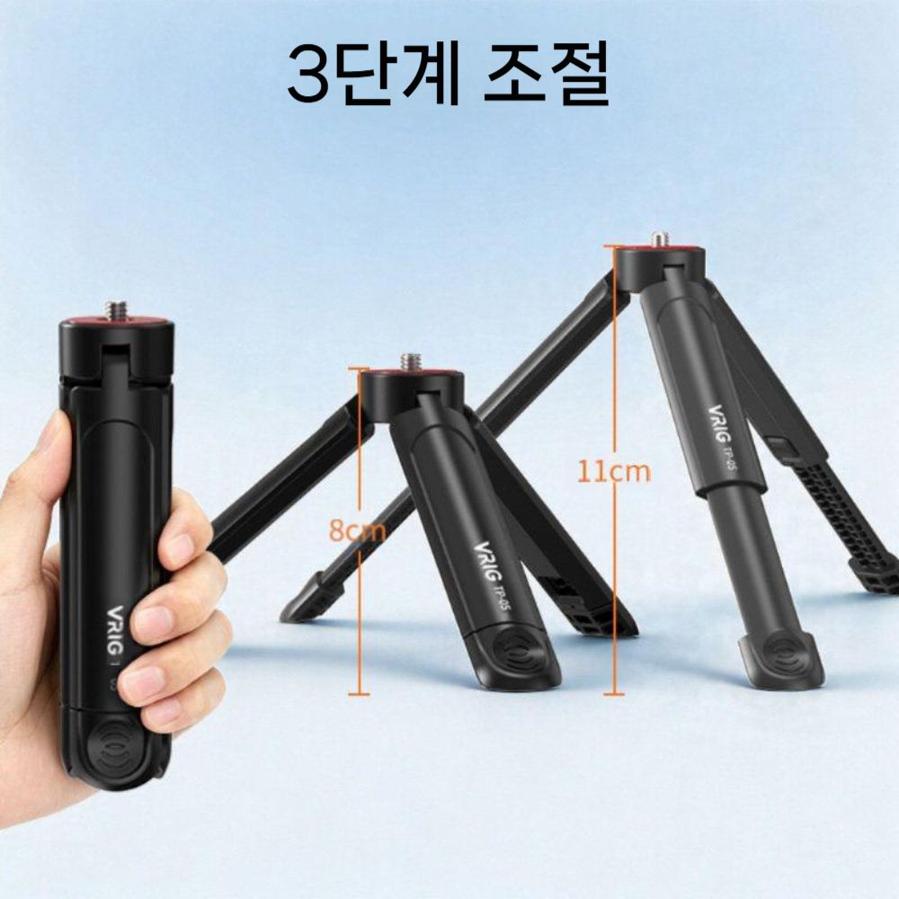 인스타360 루나 프로 울트라 그립 셀카봉 미니 삼각대 휴대용 거치대 - 상세 이미지 2