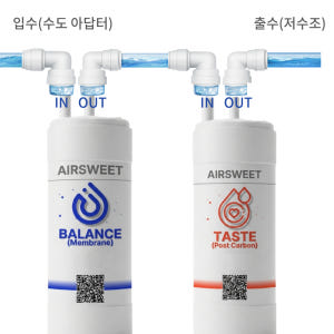 [호환] 쿠쿠 정수기필터 CP-TS100S 18.5cm 에어스윗 필터 1... 개봉기 | 실사용 후기 - 상품 이미지 4