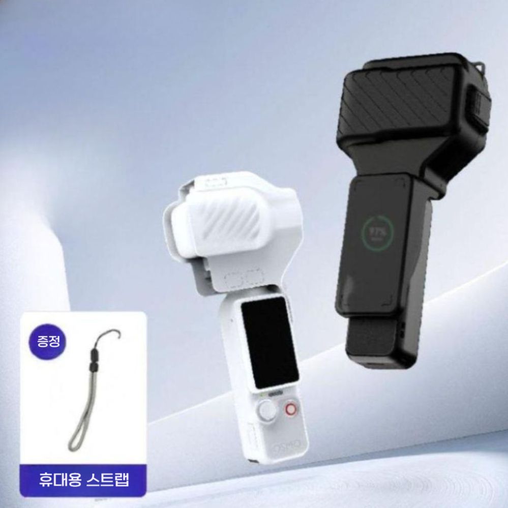 오즈모 포켓 4P 보호 케이스 손목 스트랩 마그네틱 짐벌 보호 실리콘 커버 - 상세 이미지 3