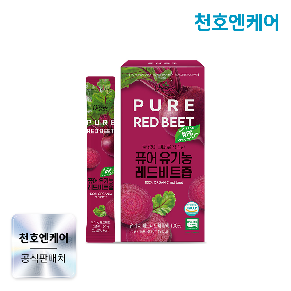 천호엔케어 유기농 비트 100% NFC 퓨어 유기농 레드비트즙 14포, 1개 - 상품 이미지