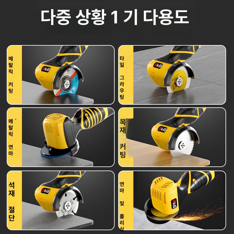 충전식 미니 그라인더 무선 절단 연마 금속 목재 다용도 작업공구 가정용 1998000MHA 단일 2개 - 상세 이미지 2