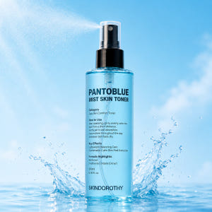 청소년 주니어 초등학생 중학생 기초 화장품 3종세트 폼클렌징+스킨토너+에... 솔직 후기 | 피부 타입별 분석 - 상품 이미지 4