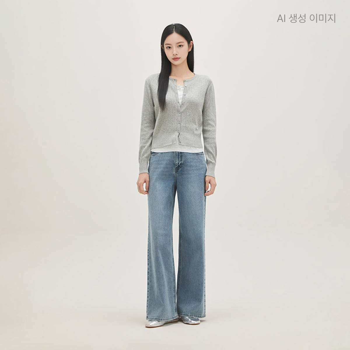 로엠 난스판 와이드 데님 RMTJG24G12 가격 비교 roem 로엠 난스판 와이드 데님 RMTJG24G12