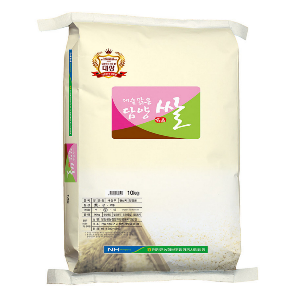 [25년산] 출고당일도정 담양농협 대숲맑은담양쌀 새청무 농협쌀 특등급 10kg, 1개