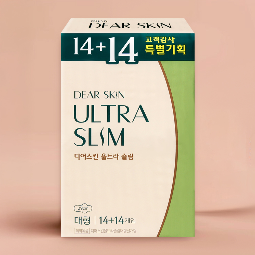 디어스킨 생리대 대형 에어엠보 28매 1팩 - 상품 이미지