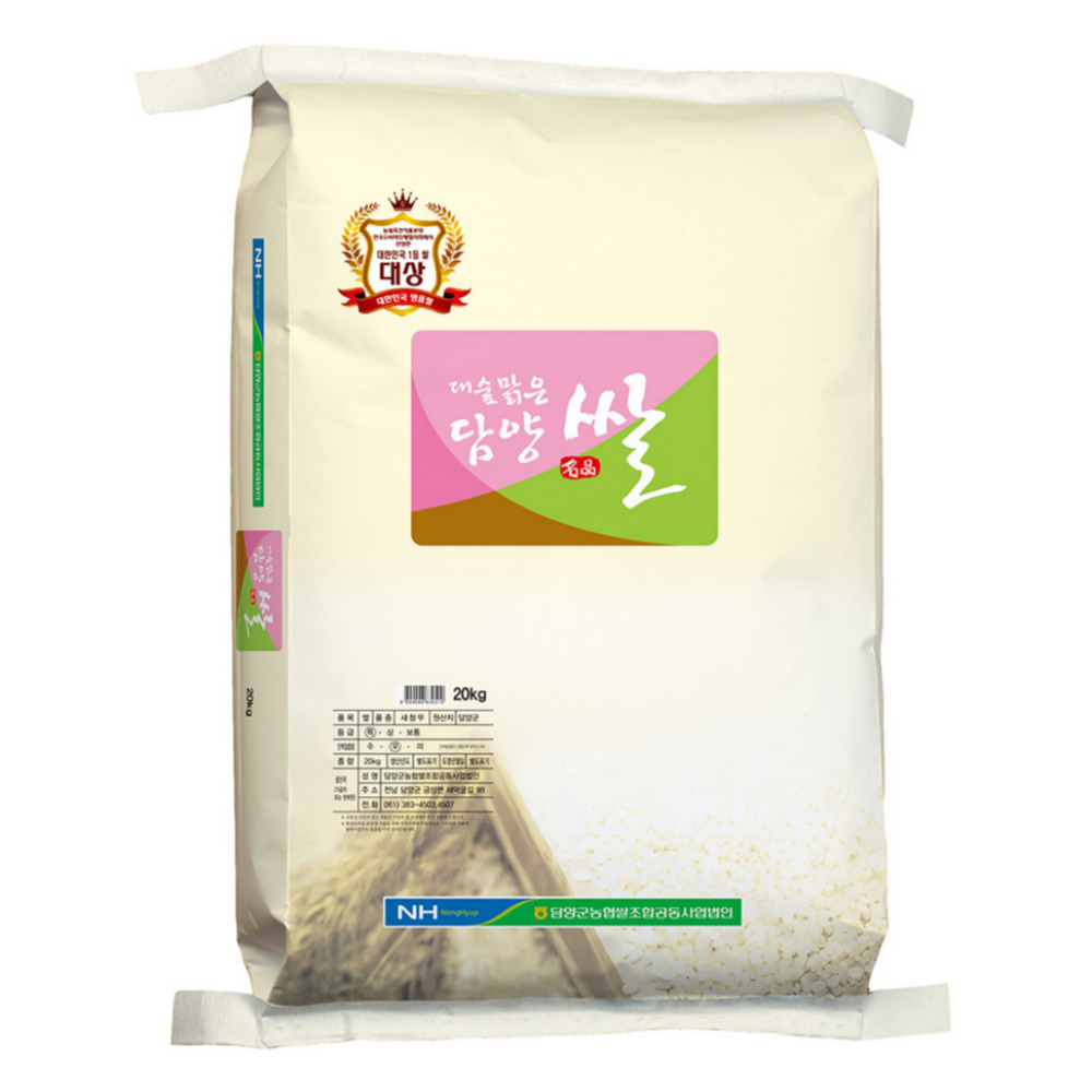 [25년산] 출고당일도정 담양농협 대숲맑은담양쌀 새청무 농협쌀 특등급 20kg, 1개