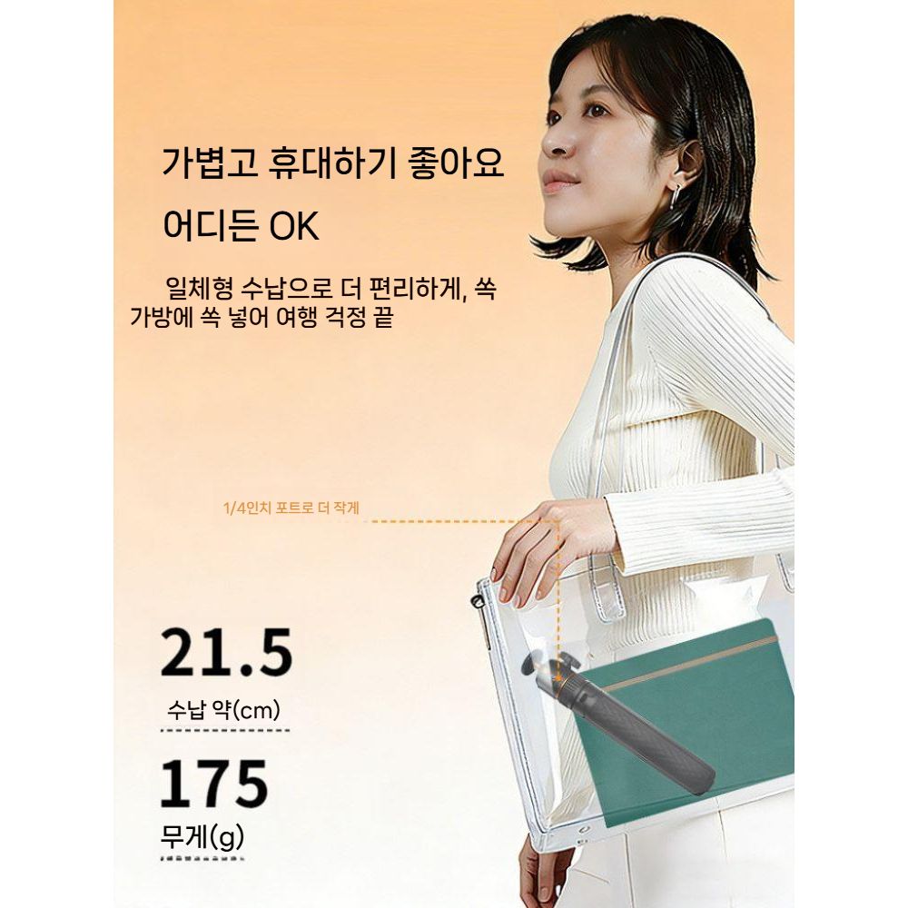 인스타360 루나 프로 미니 삼각대 휴대용 셀카봉 확장 연장 각도 조절 스틱 - 상세 이미지 5