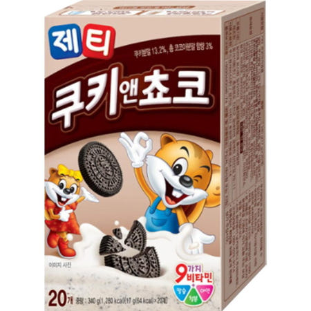제티 쿠키앤초코 20T 340g 캠핑 영화 아이간식 방학