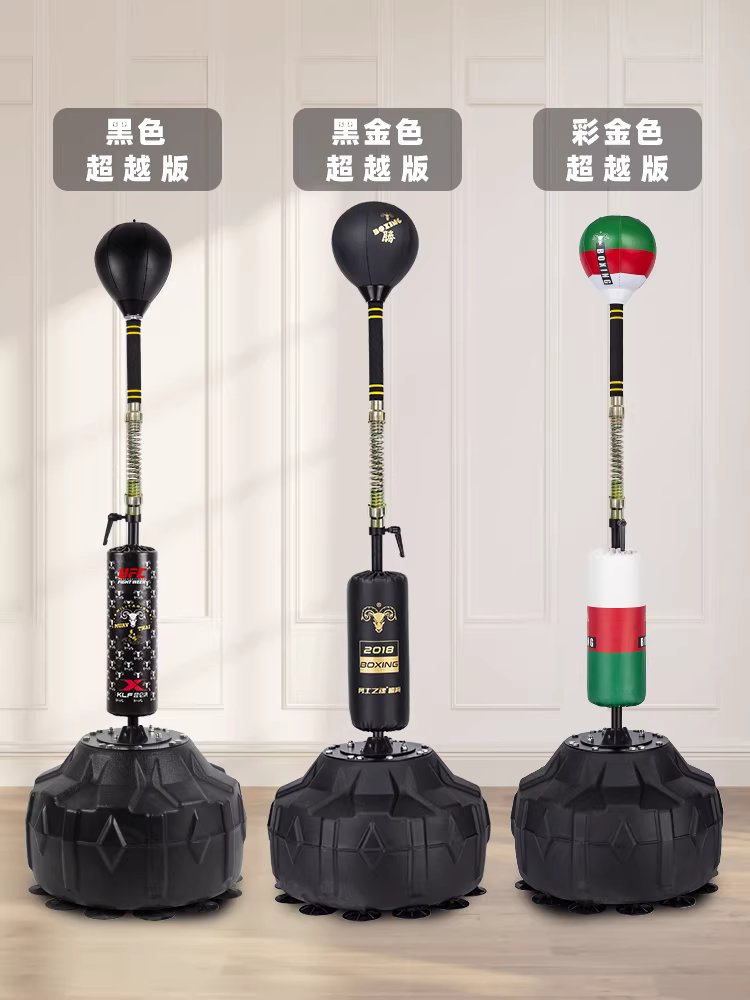 코브라백 펀치볼 복싱 권투 연습 샌드백 훈련용 스피드볼 이미지 6