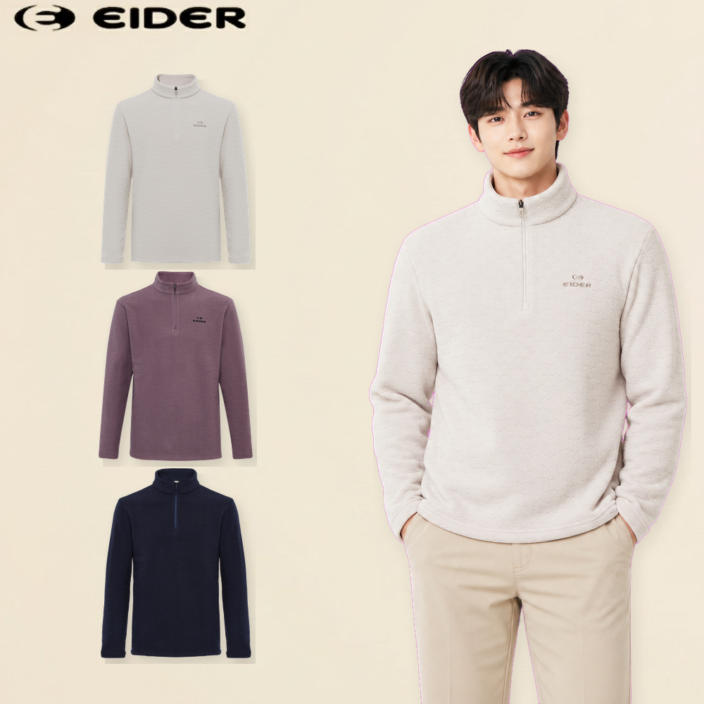 아이더 히트락 경량 보온 스트레치 남성 겨울 긴팔 집업 티셔츠 - 상품 이미지