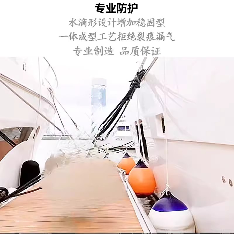 바다 부표 해양 영역 구역 수상 안전표지 경고 해안가 단색 25cmx31cm 이미지 6