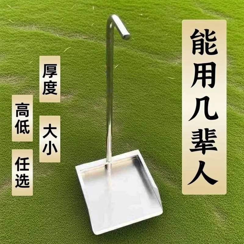 스텐 실버 쓰레받이 미용실 사무실 롱 손잡이 쓰레받기 73cm - 상세 이미지 2