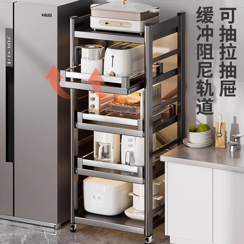 틈새 슬라이딩 수납장 밥솥레일 주방 밥솥장 냉장고 4단 서랍2개 20cm - 상세 이미지 4