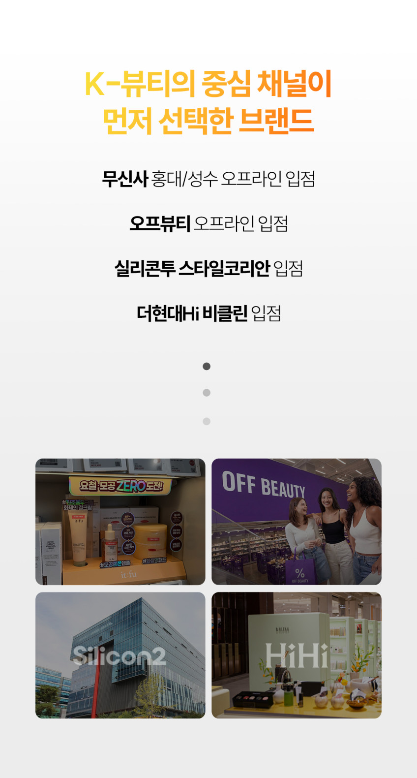 레티노니 크림 비타민A 레티날 바쿠치올 리프팅 에이징 30ml, 2개 판매처 상세 정보 이미지 2