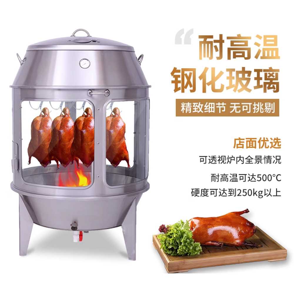 항아리 바베큐 화로대 테이블화로 숯불 대형 가마 60cm - 상세 이미지 3