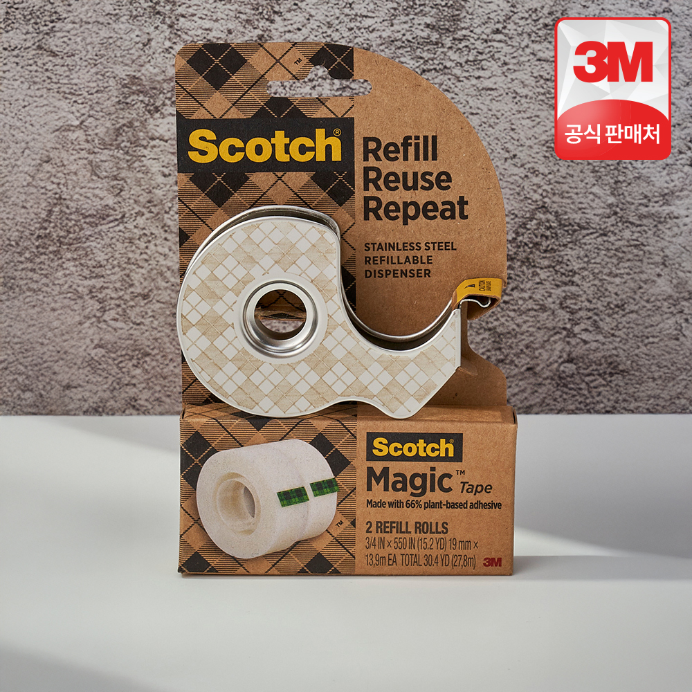 3M 스카치 매직 테이프 그리너 스타터팩 - 메탈 디스펜서 + 리필(19mm x 13.9m) 2입 - 메인 이미지