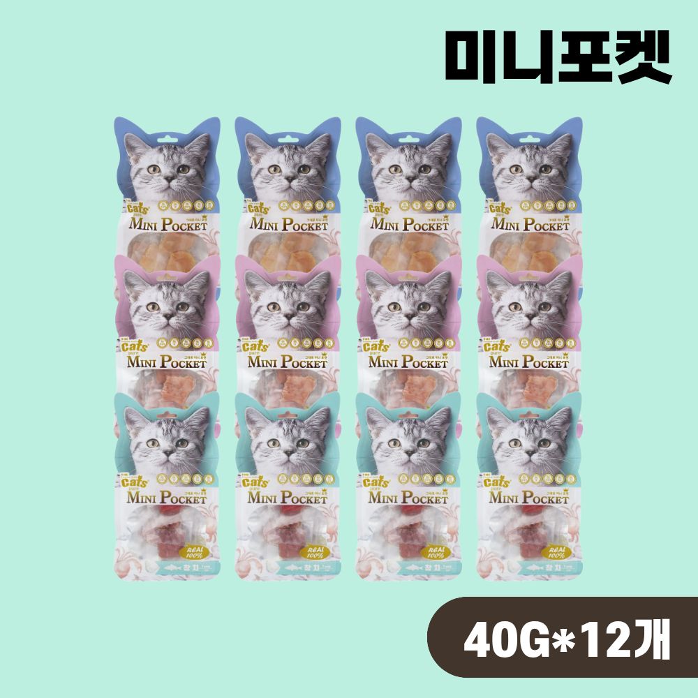 더캣츠 그대로 미니포켓 고양이간식 3종 콤보, 40g, 12개 - 상품 이미지