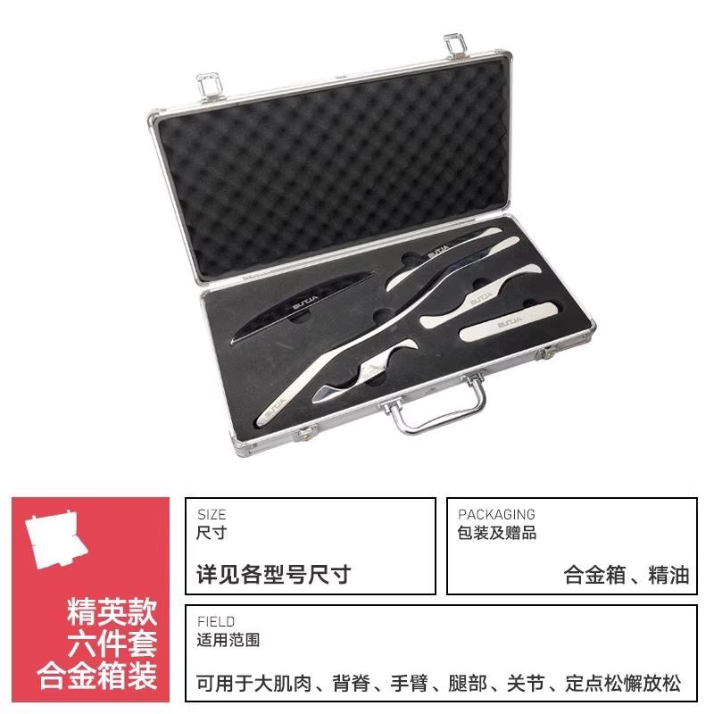바디 괄사마사지 스틱 304스텐 스텐 마사지스틱 롱스틱괄사 도구 이미지 6