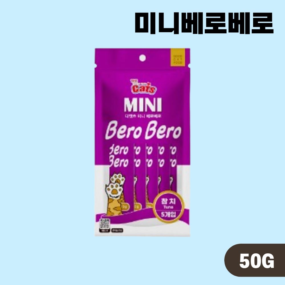 더캣츠 미니 베로베로 길냥이 길고양이 간식 참치, 50g, 1개 - 상품 이미지