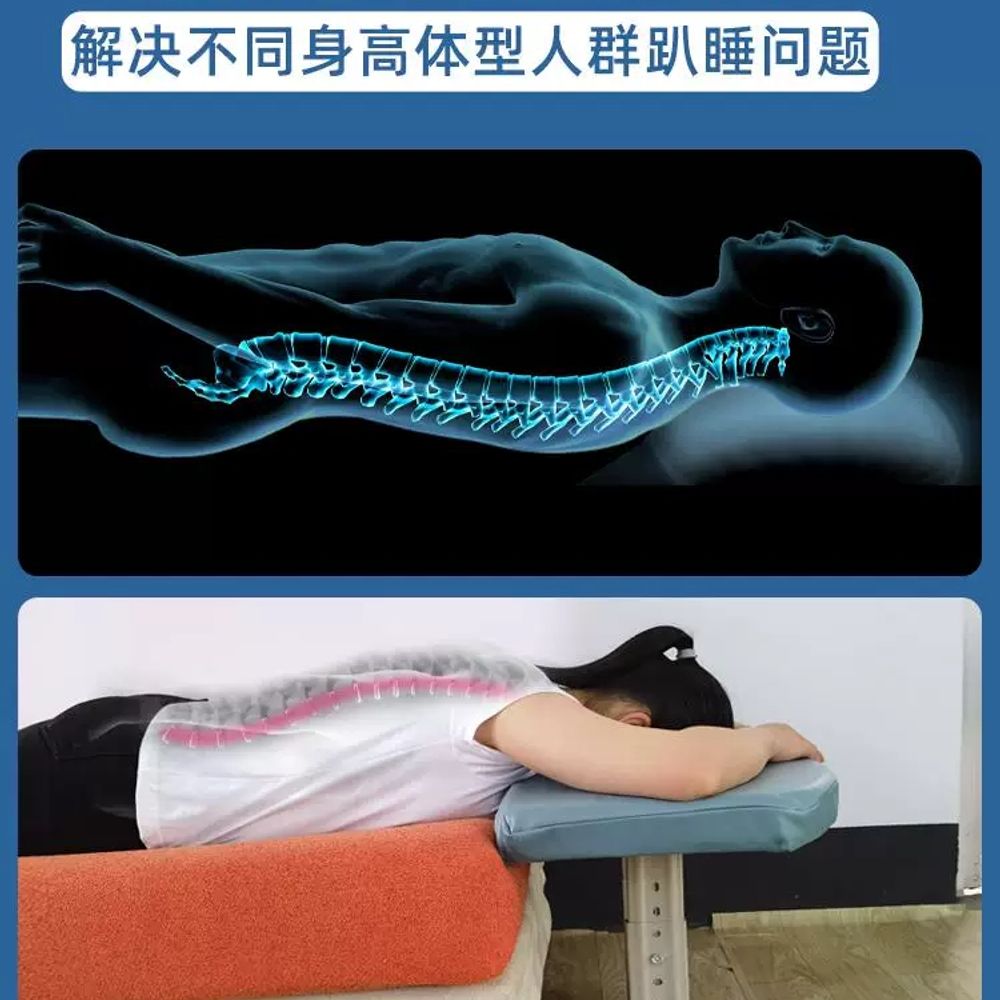 기본형 받침대 마사지경락 구멍 베게 구멍뚫린 베드 안면 이미지 6