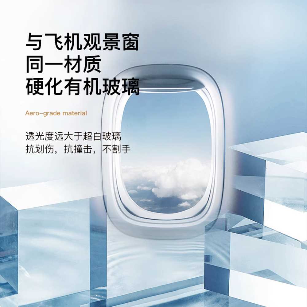 스마트 자동환수 어항 미니 수족관 모래 열대어 구피 화이트 단품 - 상세 이미지 3