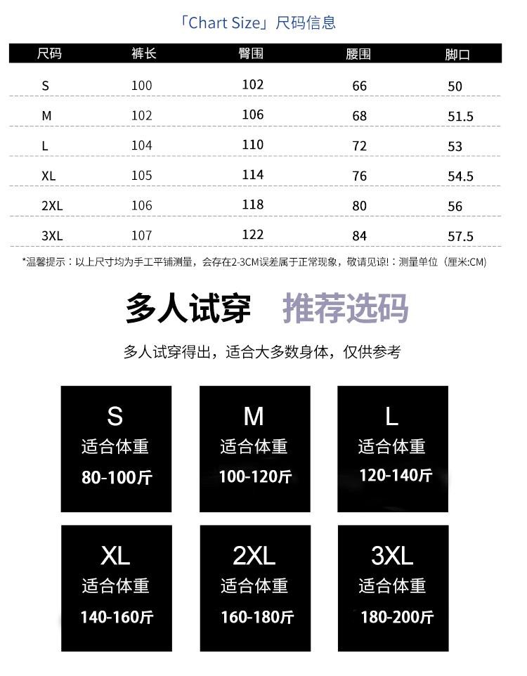 스키복 보드복 상하 세트 플리스안감 방수 방풍 - 상세 이미지 5