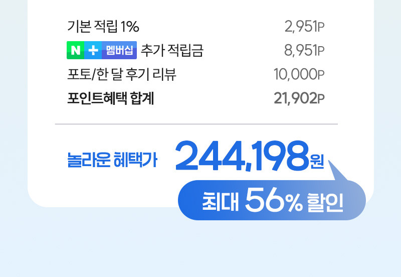 스포틀러 원더바이크 접이식 실내자전거 가정용 미니 헬스 사이클 유산소 홈트 운동 기구 판매처 상세 정보 이미지 4