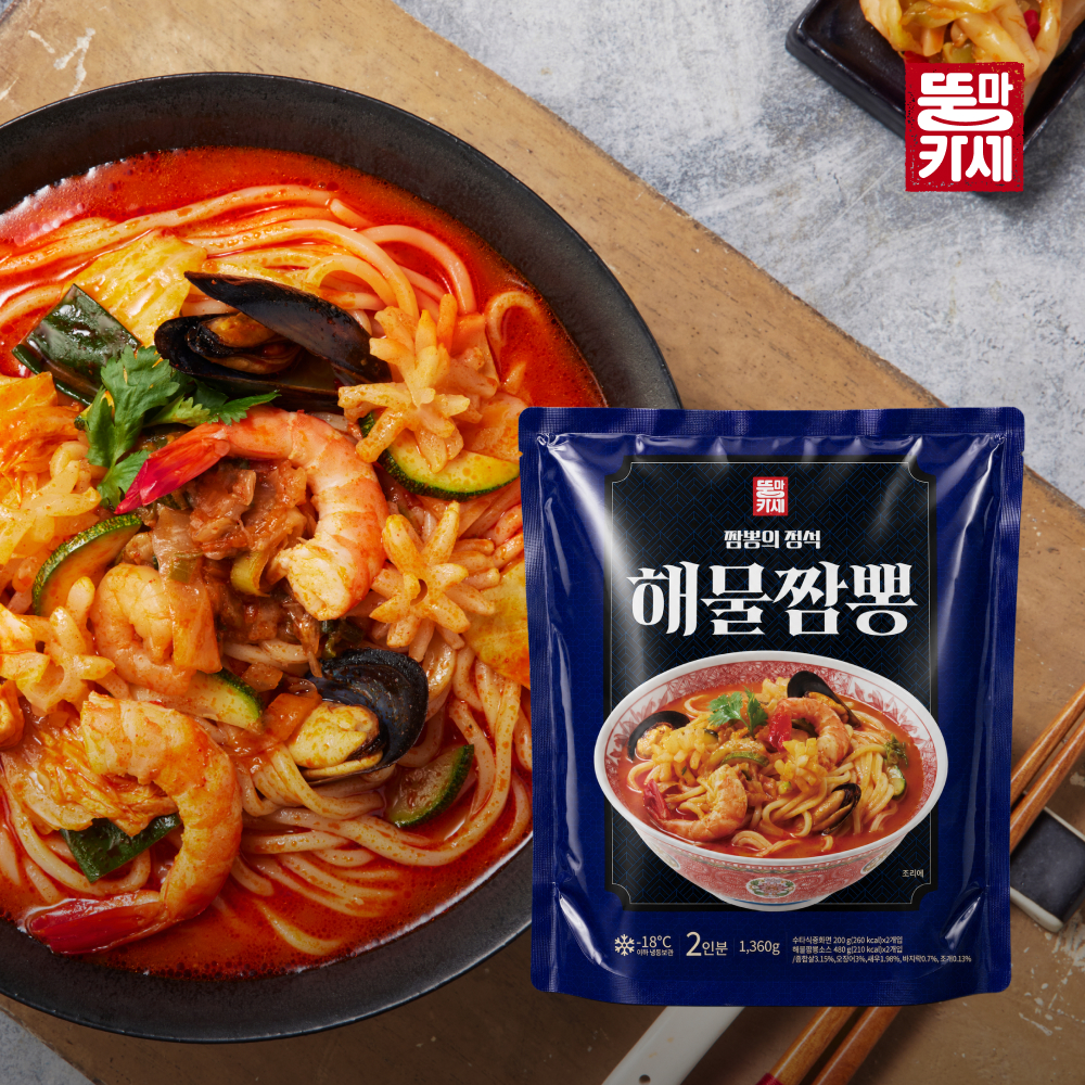 뚱마카세 해물짬뽕(1팩 2인분) - 상품 이미지