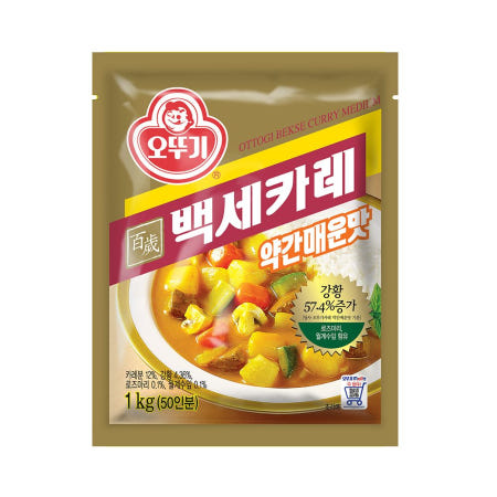 백세카레 약간매운맛 1KG