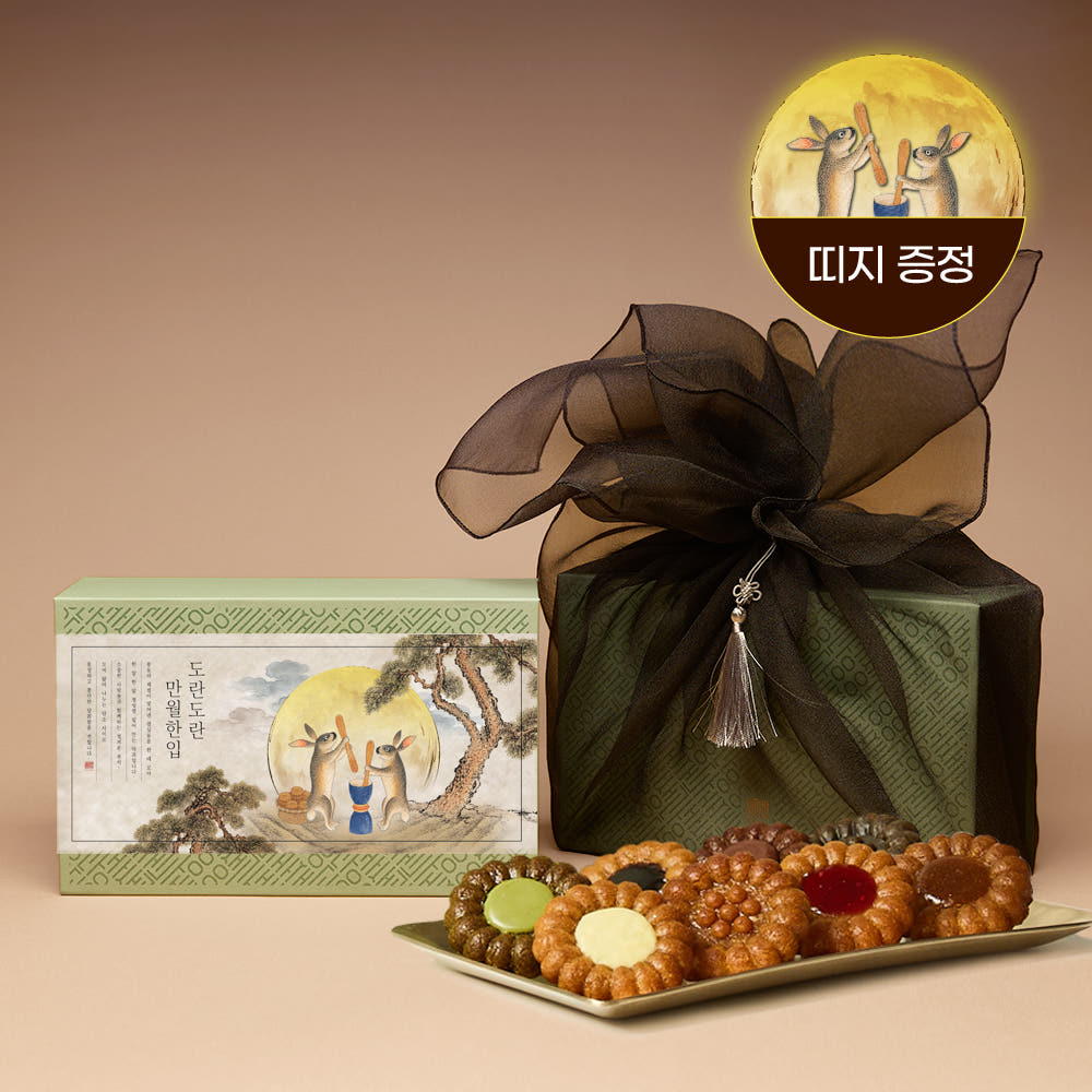 생과방 수제약과 선물세트 8개입(8종x1개) 한과 상견례 답례품 가격 추이 생과방 SEOUL 생과방 수제약과 선물세트 8개입(8종x1개) 한과 상견례 답례품 - 최저가 29,600원