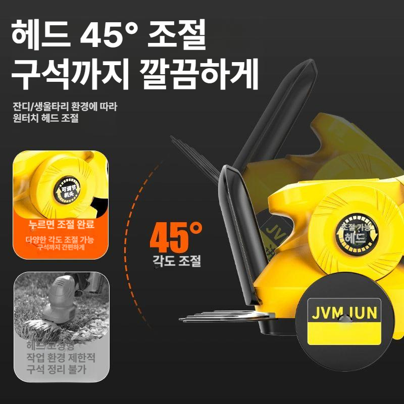 충전식 전동 잔디가위 길이조절 정원 울타리 관목 전정 트리머 21 V 내구왕 배터리1개충전기1개 3.0 - 상세 이미지 3