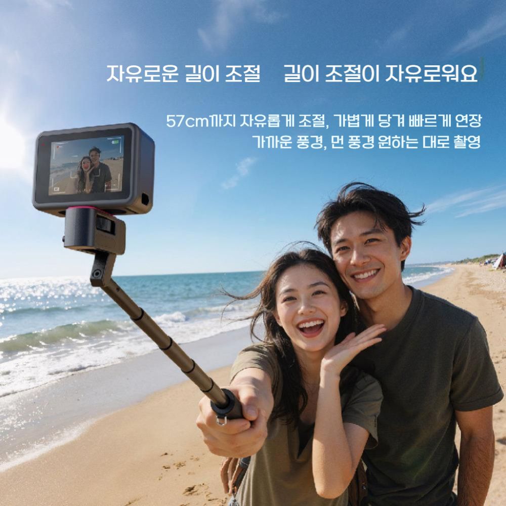 인스타360 X6 접이식 미니 셀카봉 삼각대 헨들 그립 손잡이 거치대 - 상세 이미지 2