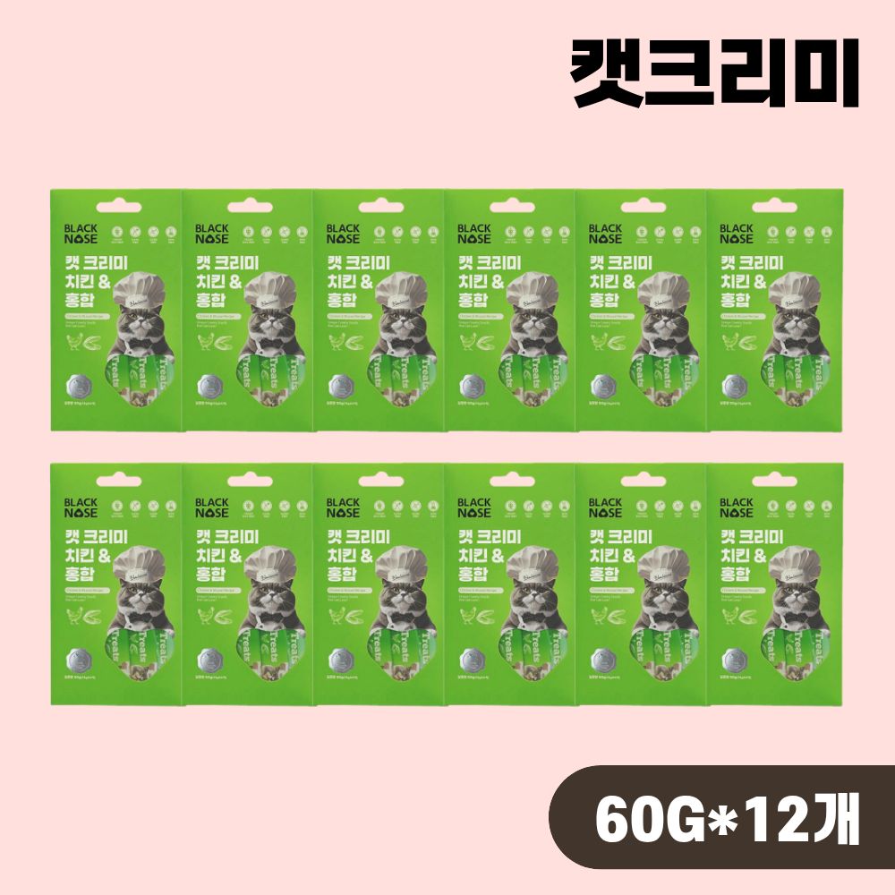 블랙노즈 캣크리미 스틱 길냥이 길고양이 간식 치킨 홍합, 60g, 12개 - 상품 이미지