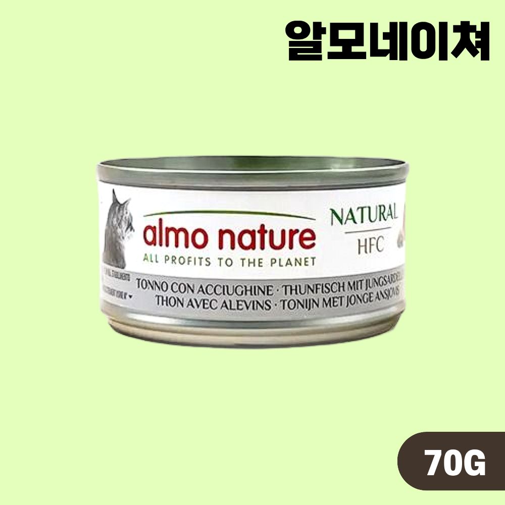 알모네이쳐 주식캔 습식사료 HFC 내츄럴 참치 뱅어, 70g, 1개 - 상품 이미지