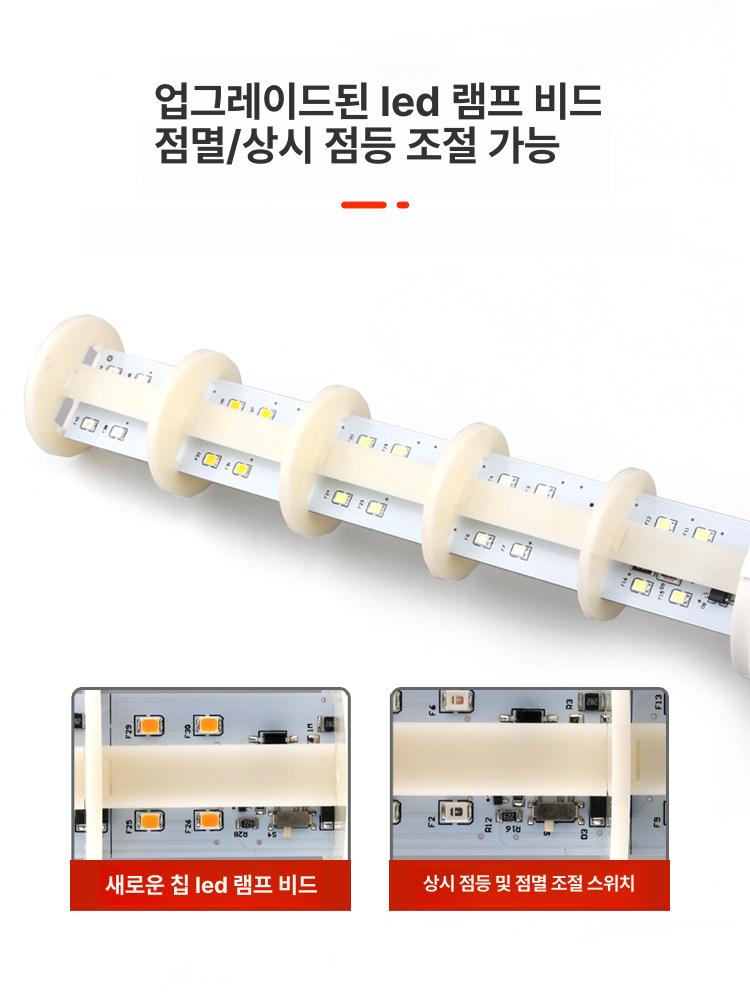 LED 타워 경고등 삼색 다층 신호 알람 기계 설비 표시등 기본 접이식 베이스 기타 베이스 - 상세 이미지 4