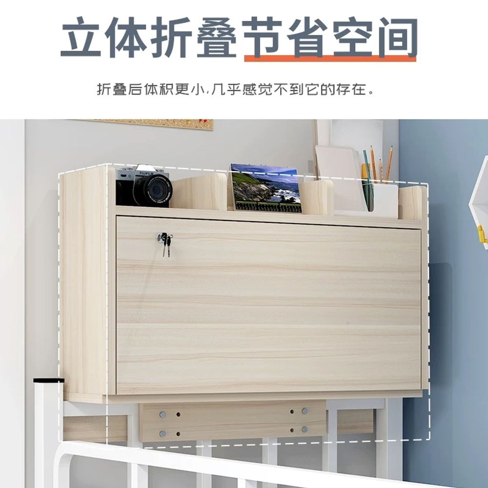 침대 침대미니테이블 학습 노트북좌식테이블 접이식 간이 기본형 - 상세 이미지 4