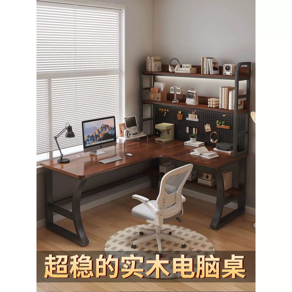 원목 기역자책상 컴퓨터 코너형책상 기본형 - 상품 이미지