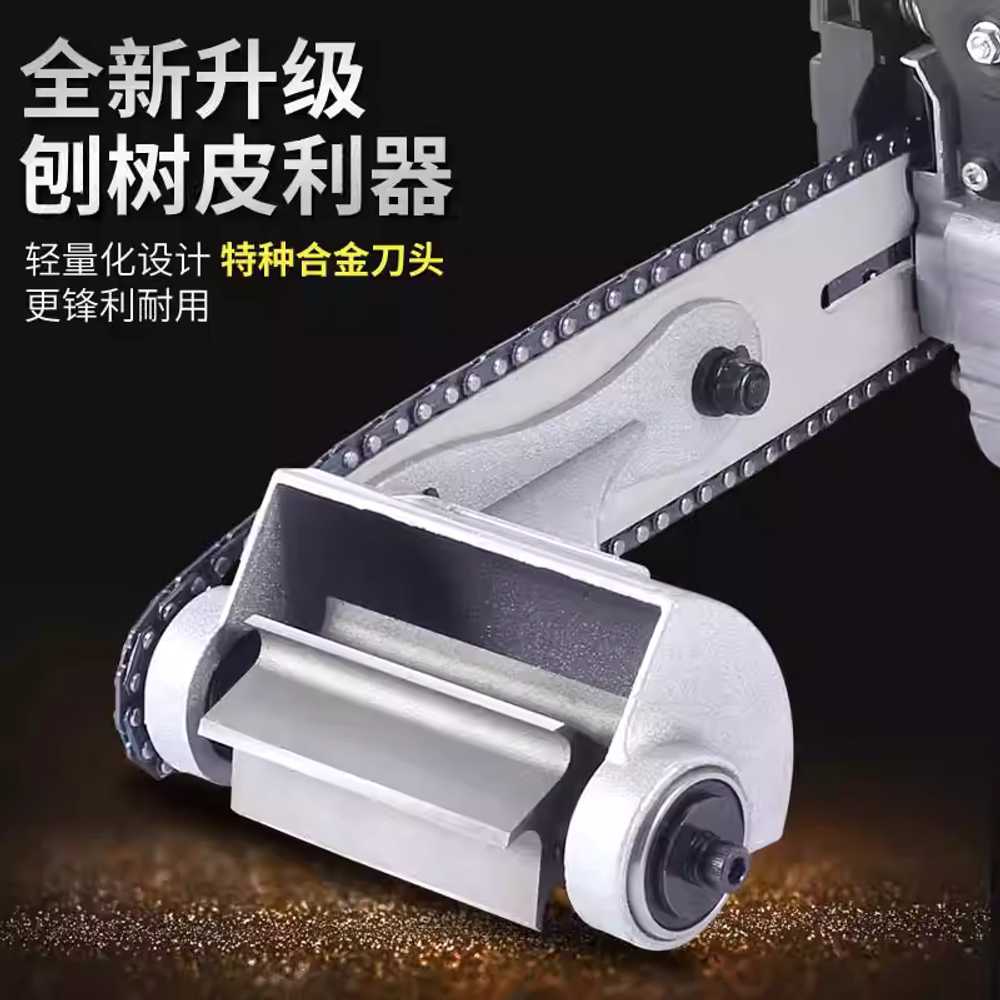 나무박피기 소나무 껍질 제거기 전동 목공 벌목 목재 이미지 6